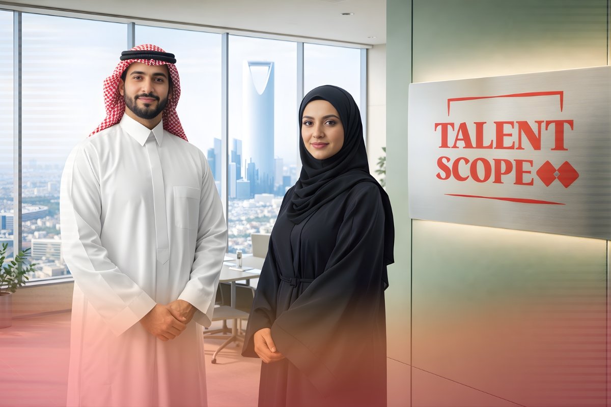 من فكرة إلى واقع